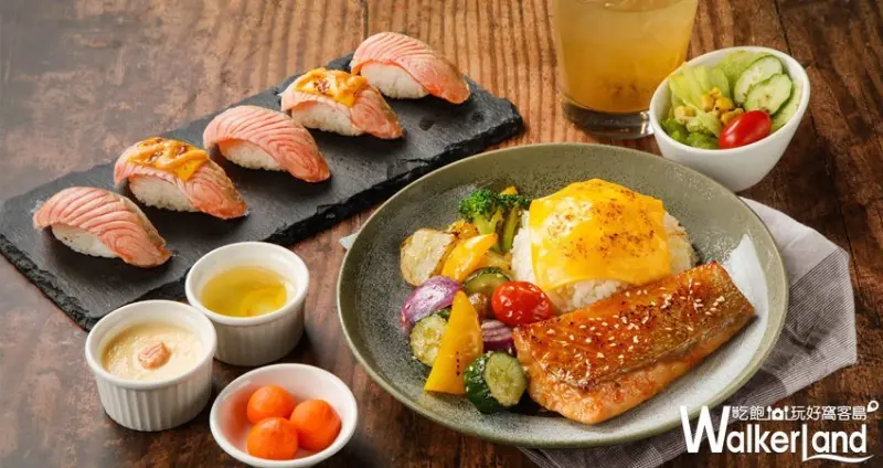 京站美食 / WalkerLand窩客島整理提供 未經許可不可轉載