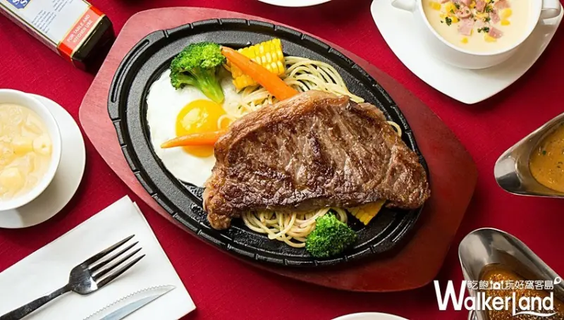 台北君悅酒店Cheers歡飲廊