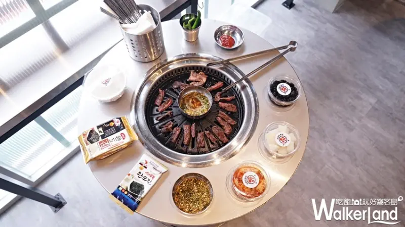 新村站著吃烤肉 / WalkerLand窩客島提供 未經許可，不得轉載