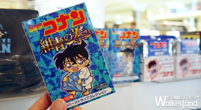 柯南咖啡廳 / WalkerLand窩客島提供 未經許可，不得轉載