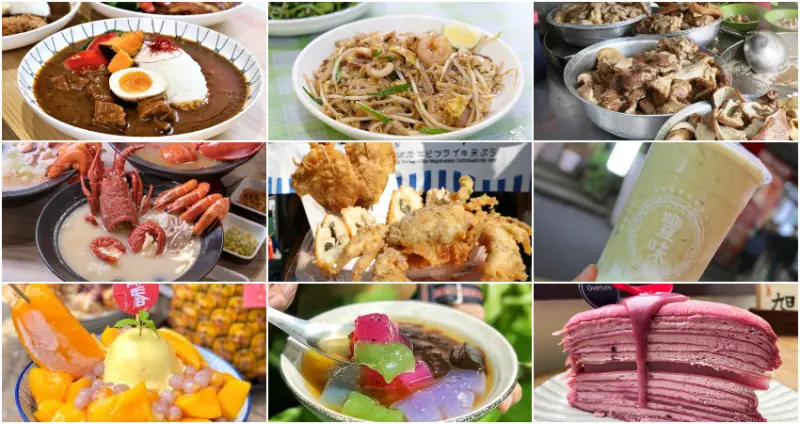 9間你一定要知道台中人這樣「吃」的台中美食