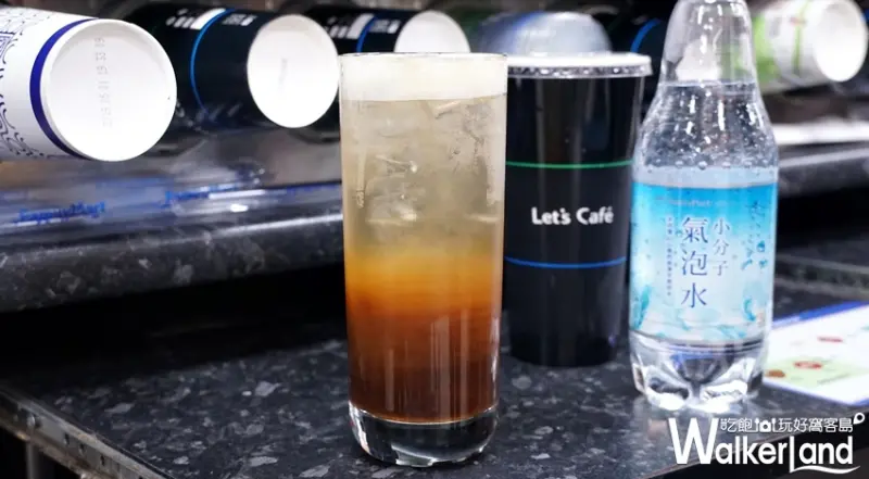 全家便利商店 / WalkerLand窩客島提供 未經許可，不得轉載