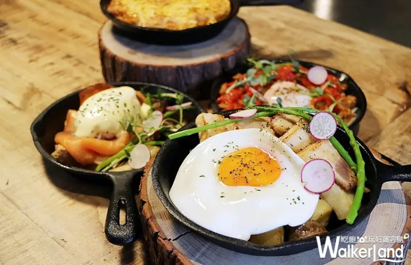 三重Just Café捷食藝 / WalkerLand窩客島整理提供 未經許可，不得轉載