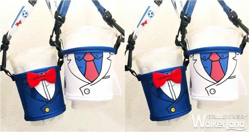 凱擘影城獨家柯南杯套 / WalkerLand窩客島整理提供 未經許可，不得轉載