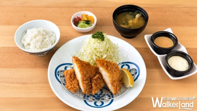 MAiSEN邁泉豬排 / WalkerLand窩客島提供 未經許可，不得轉載