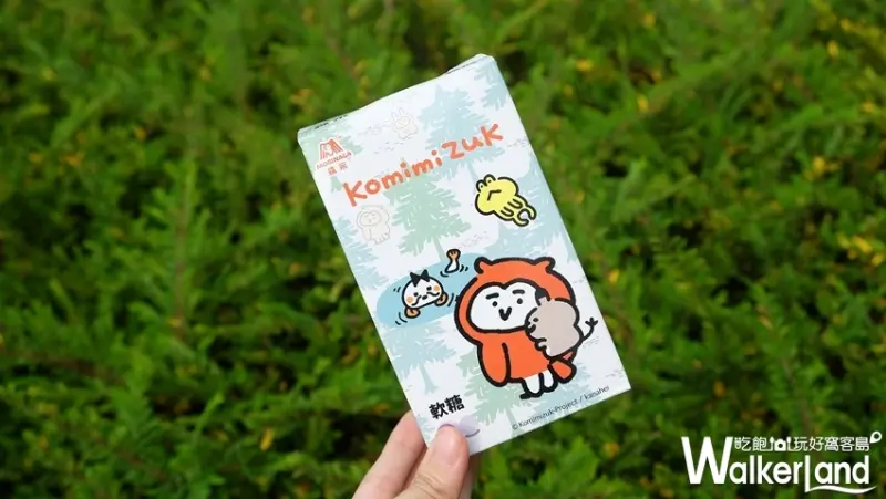 森永軟糖「卡娜赫拉 短耳貓頭鷹公仔吊飾」/ WalkerLand窩客島整理提供 未經許可不可轉載