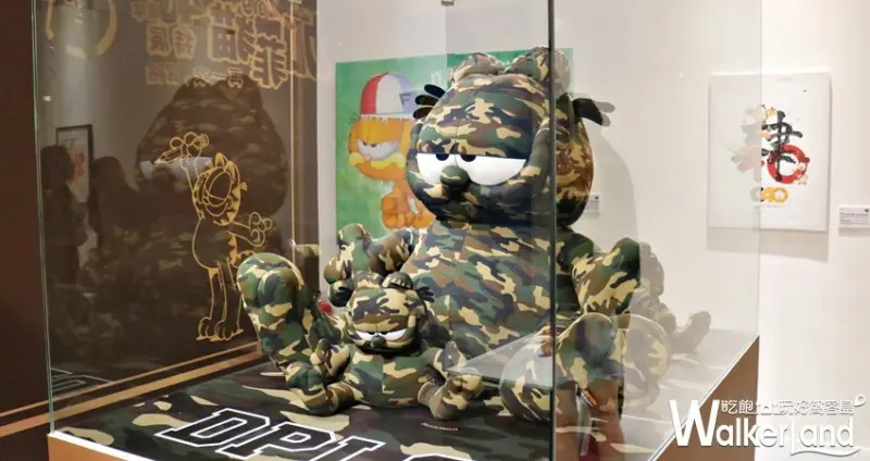 加菲貓40周年特展 - 再一次，冒險 / WalkerLand窩客島提供 未經許可，不得轉載