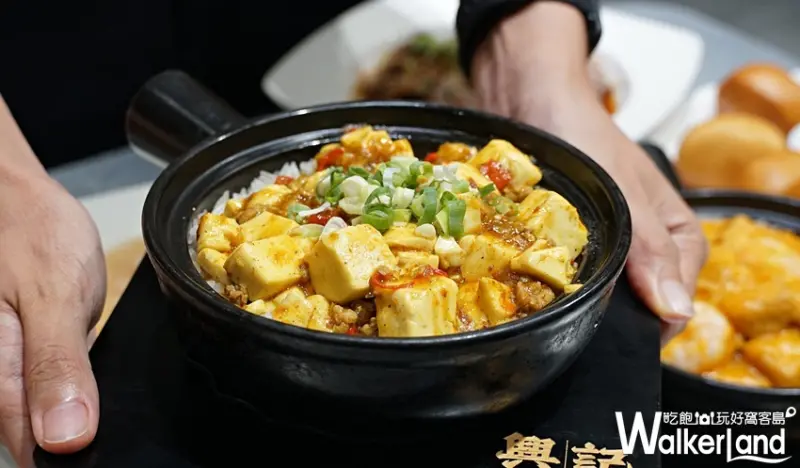 陳興發興記菜館  / WalkerLand窩客島提供 未經許可，不得轉載