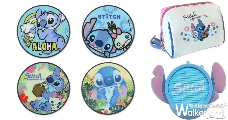 史迪奇主題期間限定快閃店 / WalkerLand窩客島整理提供 未經許可不可轉載