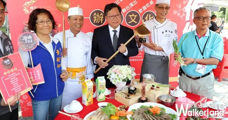 2019桃園閩南文化節「總鋪師比賽」 / WalkerLand窩客島整理提供 未經許可不可轉載