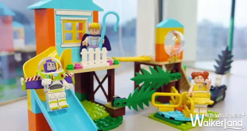 樂高玩具總動員4 / WalkerLand窩客島提供 未經許可，不得轉載