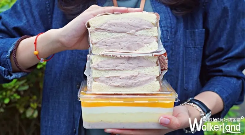 振頤軒 / WalkerLand窩客島提供 未經許可，不得轉載