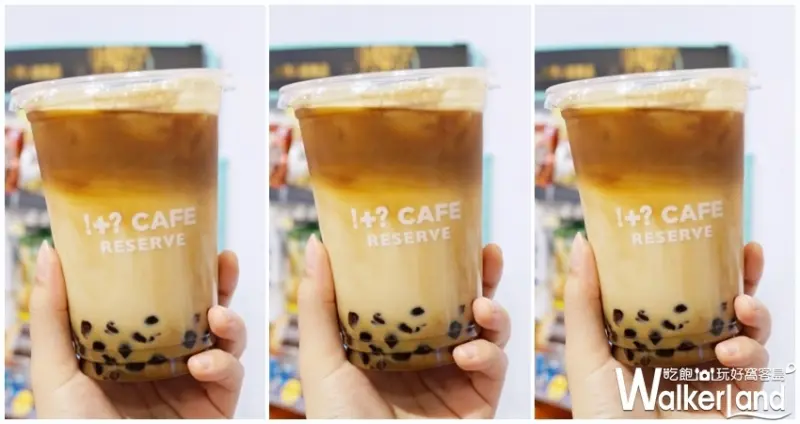 7-ELEVEN / WalkerLand窩客島提供 未經許可，不得轉載