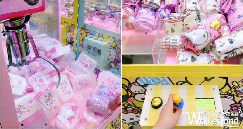 三麗鷗選物販賣店 / WalkerLand窩客島整理提供 未經許可，不得轉載