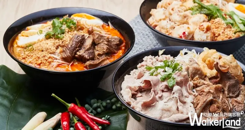 京站美食 / WalkerLand窩客島整理提供 未經許可不可轉載