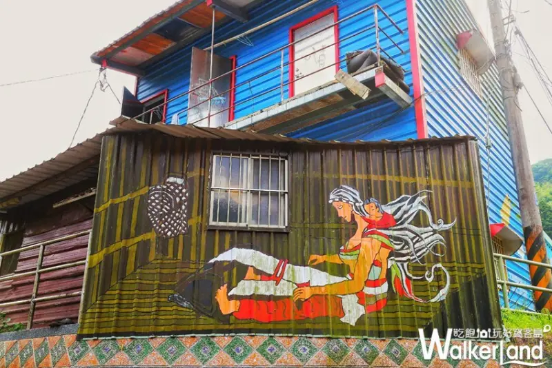 烏來福山-幸福德拉楠 彩繪牆