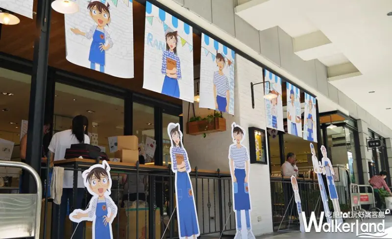 柯南咖啡廳 / WalkerLand窩客島提供 未經許可，不得轉載
