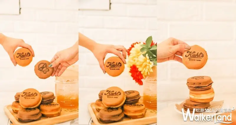 KIEHL’S城市露營咖啡館 / WalkerLand窩客島整理提供 未經許可，不得轉載