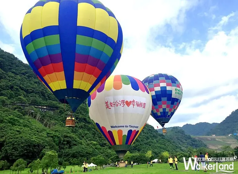2019桃園石門水庫熱氣球嘉年華 / WalkerLand窩客島整理提供 未經許可不可轉載