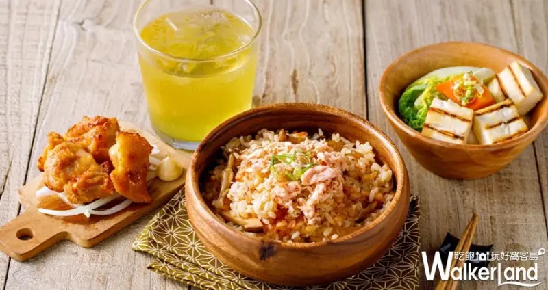 美威鮭魚 / WalkerLand窩客島整理提供 未經許可，不得轉載