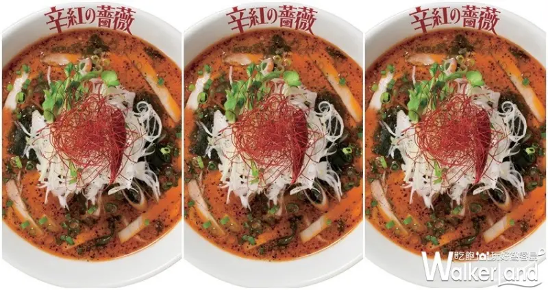 花月嵐永和比漾店 / WalkerLand窩客島整理提供 未經許可，不得轉載