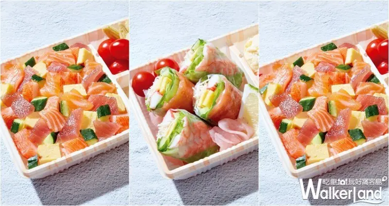 爭鮮外帶壽司 / WalkerLand窩客島整理提供 未經許可，不得轉載