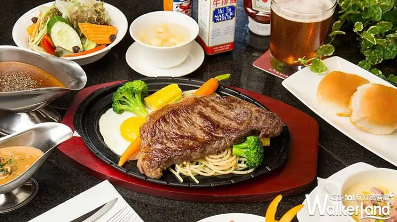 台北君悅酒店Cheers歡飲廊