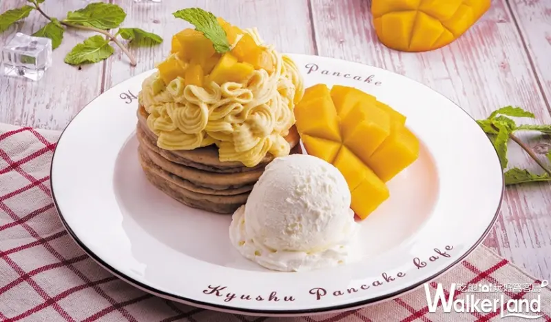 九州鬆餅 / WalkerLand窩客島提供 未經許可，不得轉載