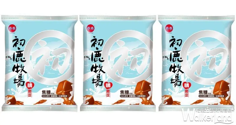 初鹿牧場 / WalkerLand窩客島整理提供 未經許可，不得轉載