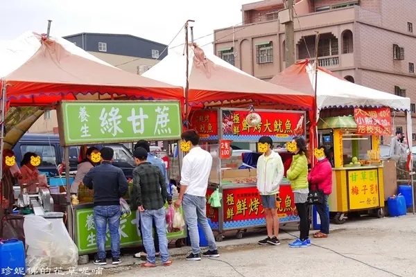 珍妮佛的花草呢喃 曾在「桃園竹圍漁港」