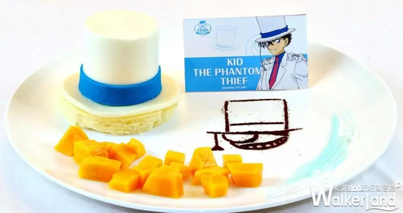 Detective Conan Café / WalkerLand窩客島整理提供 未經許可，不得轉載