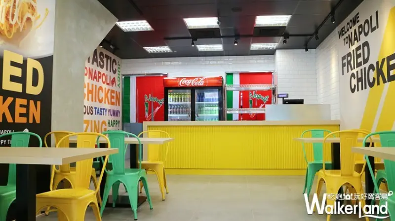 拿坡里炸雞專賣店 / WalkerLand窩客島提供 未經許可，不得轉載