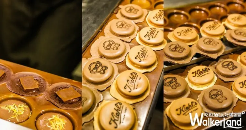 KIEHL’S城市露營咖啡館 / WalkerLand窩客島整理提供 未經許可，不得轉載