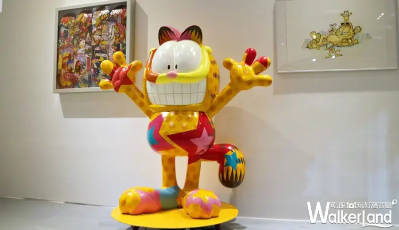 加菲貓40周年特展 - 再一次，冒險 / WalkerLand窩客島提供 未經許可，不得轉載