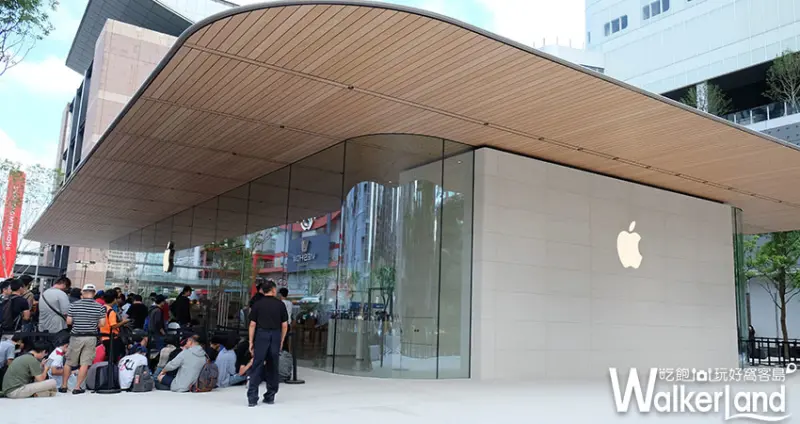 Apple信義A13/ WalkerLand窩客島整理提供 未經許可不可轉載