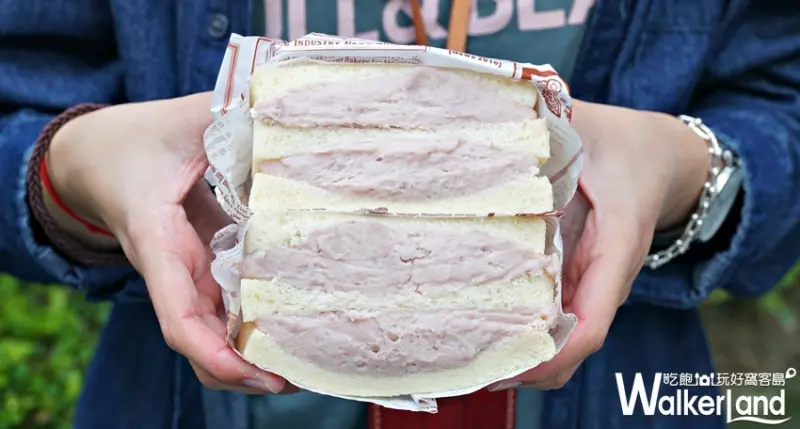 振頤軒 / WalkerLand窩客島提供 未經許可，不得轉載