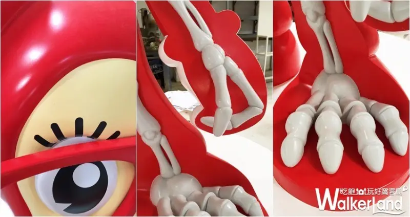 玩具解剖展 JASON FREENY ASIA / WalkerLand窩客島整理提供 未經許可，不得轉載