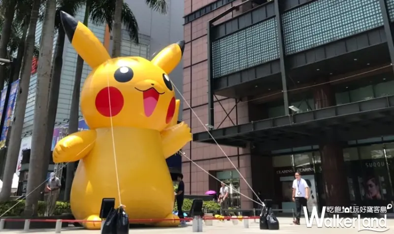 寶可夢園遊會 / WalkerLand窩客島提供 未經許可，不得轉載
