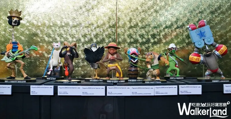 動物也瘋狂 朝隈俊男Animal Life / WalkerLand窩客島提供 未經許可，不得轉載