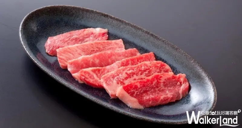 平城苑東京燒肉 買一送一 / WalkerLand窩客島整理提供 未經許可不可轉載