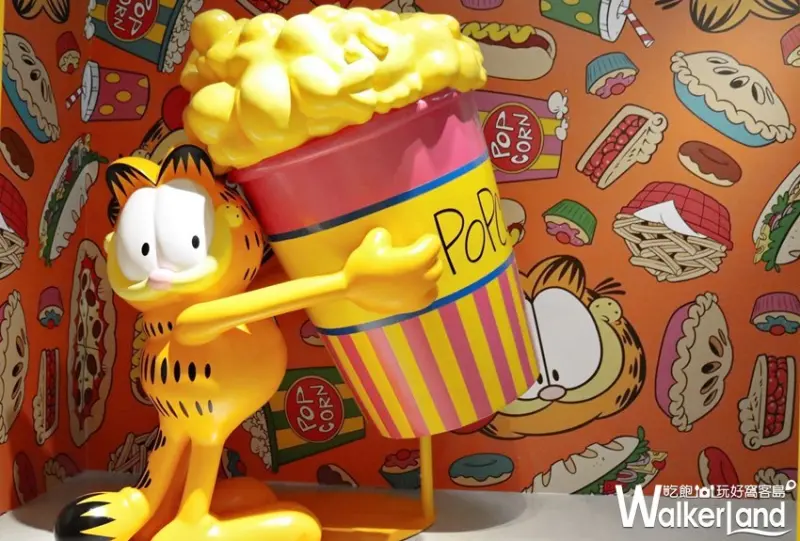 加菲貓40周年特展 - 再一次，冒險 / WalkerLand窩客島提供 未經許可，不得轉載