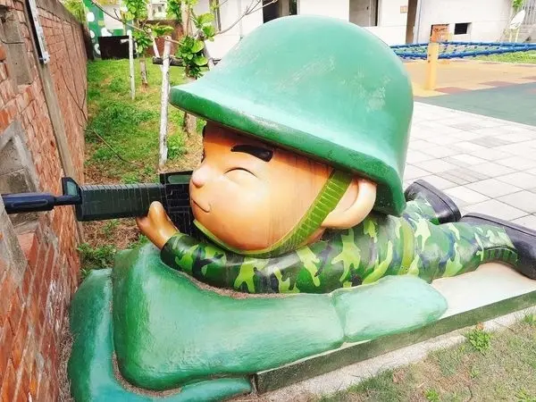 大海愛上藍天 曾在「國防砲陣地運動公園