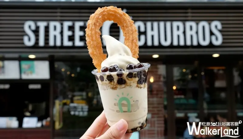 Street Churros吉拿圈動物園店 / WalkerLand窩客島整理提供 未經許可不可轉載