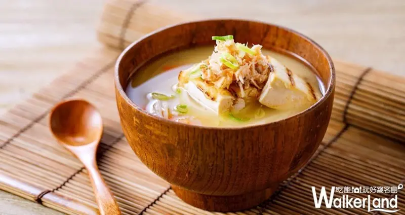 美威鮭魚 / WalkerLand窩客島整理提供 未經許可，不得轉載