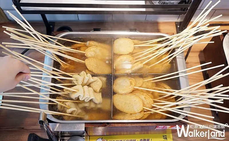 全家便利商店「魚板OPPA」 / WalkerLand窩客島整理提供 未經許可，不得轉載