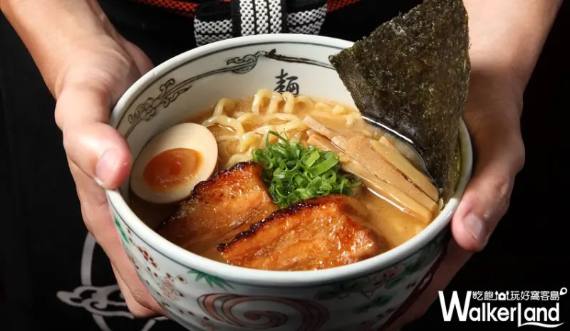 麵屋武藏 / WalkerLand窩客島提供 未經許可，不得轉載
