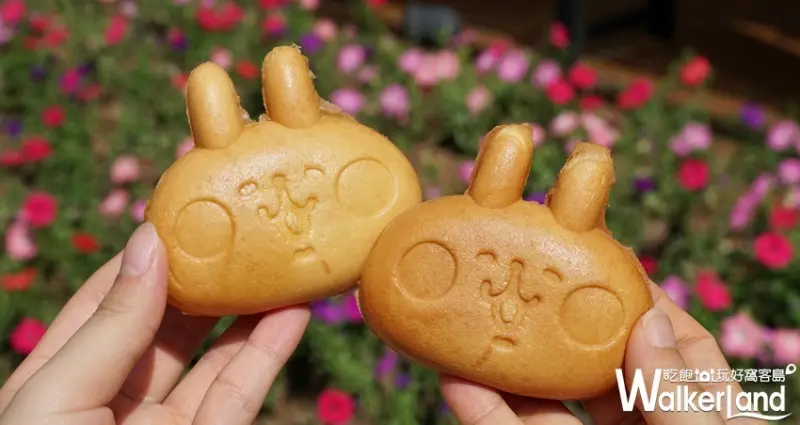 卡娜赫拉人形燒 / WalkerLand窩客島提供 未經許可，不得轉載