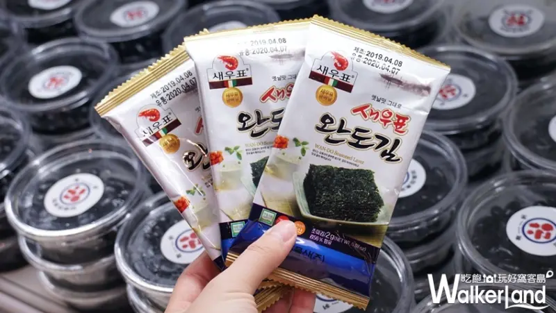 新村站著吃烤肉 / WalkerLand窩客島提供 未經許可，不得轉載