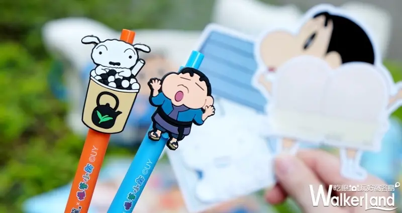 康青龍蠟筆小新聯名 / WalkerLand窩客島整理提供 未經許可不可轉載