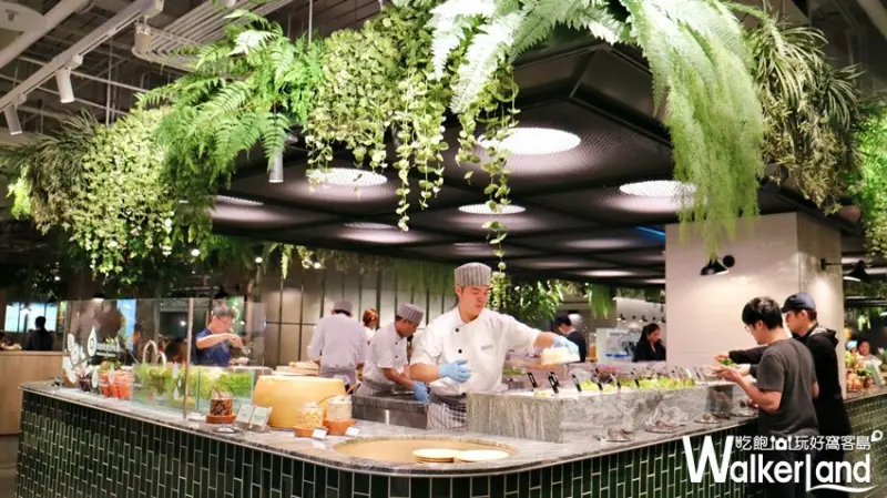 果然匯 / WalkerLand窩客島提供 未經許可，不得轉載